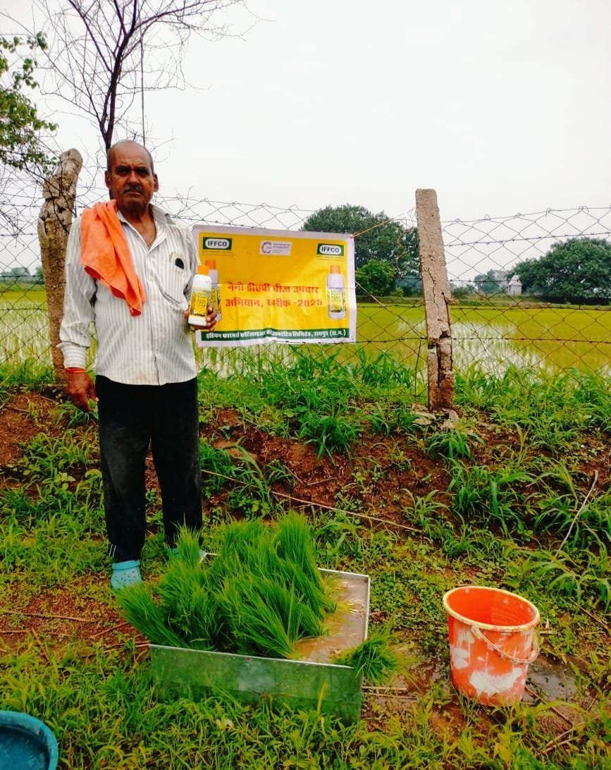 जिले में नैनो डीएपी का भंडारण और वितरण सुचारु — किसानों को मिल रहा आधुनिक, किफायती और प्रभावशाली उर्वरक