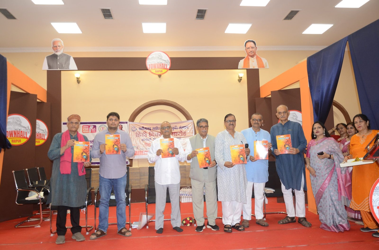 प्रोजेक्ट संस्कृति : हिंदी दिवस पर संगोष्ठी, पुस्तक विमोचन और सम्मान समारोह का आयोजन