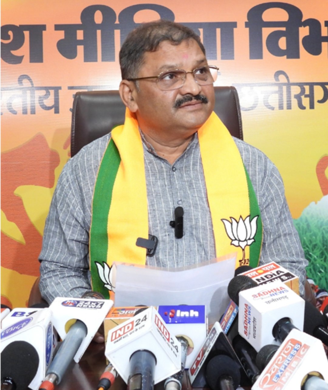 बैज बस्तर के विकास के लिए ब्रिज नहीं, बैरियर हैं – संतोष पांडेय
