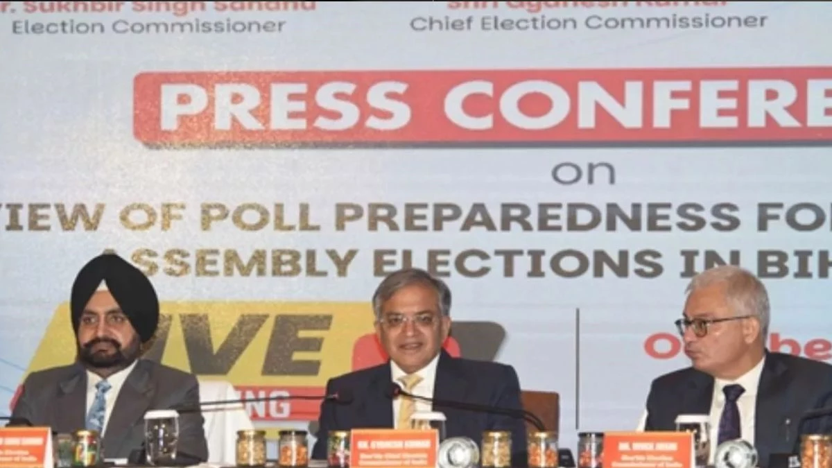 बिहार चुनाव: बिहार में 6 और 11 नवंबर को चुनाव,नतीजे 14 को आएंगे