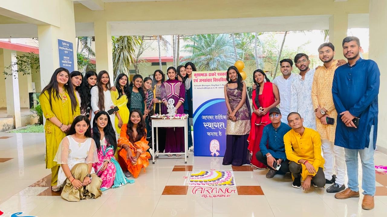 केटीयू में रचनात्मकता और अभिव्यक्ति का उत्सव “तरंग 2025” का शुभारंभ