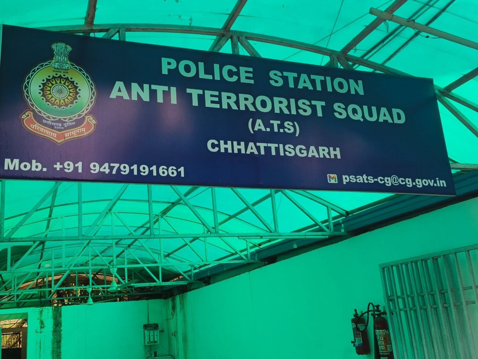 CG में ISIS का बड़ा पर्दाफाश : रायपुर-भिलाई के 2 नाबालिग पाकिस्तान हैंडलर्स के संपर्क में, ATS ने पहली FIR दर्ज की