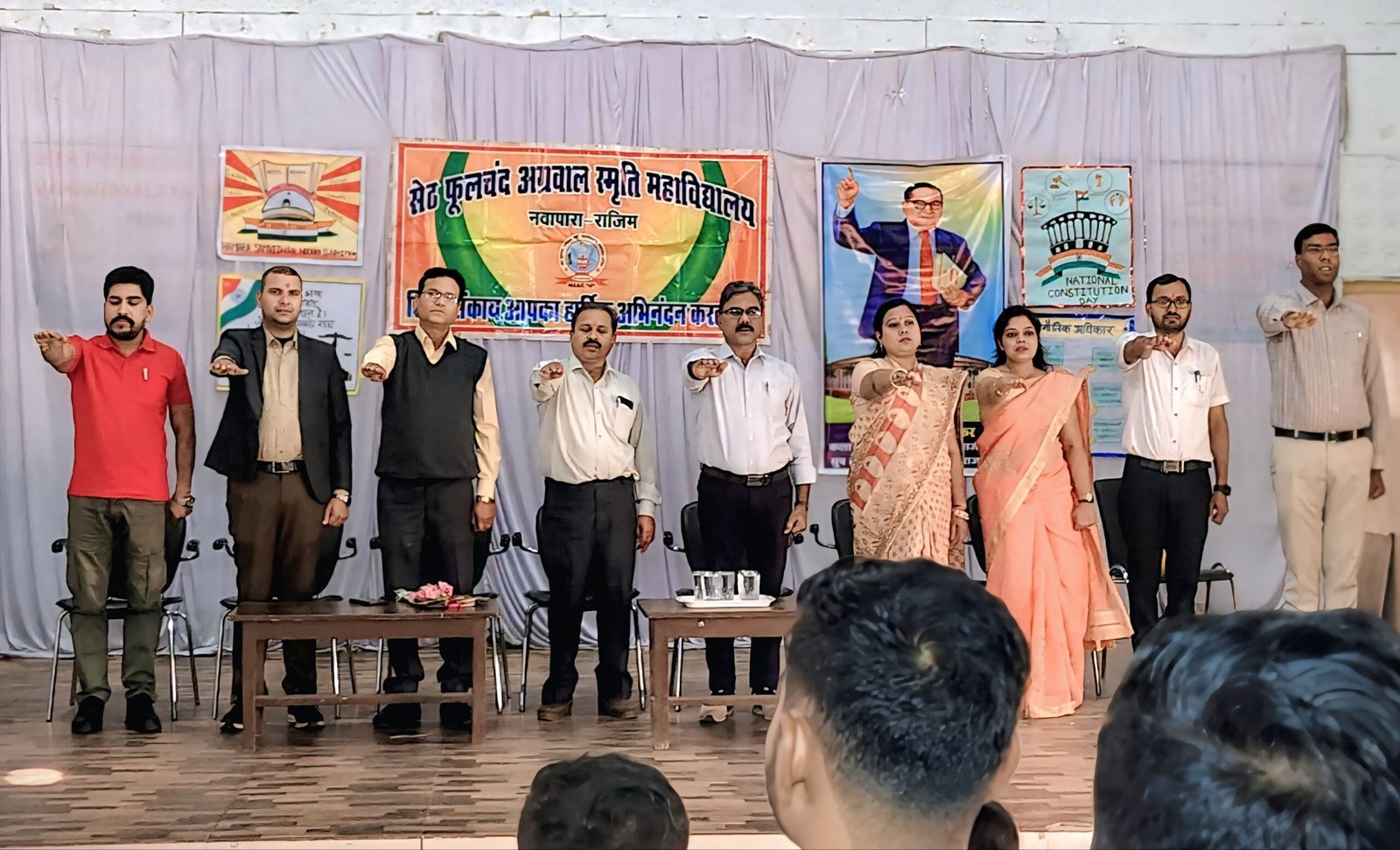 बी.एड. प्रशिक्षणार्थियों द्वारा भारतीय संविधान दिवस मनाया गया