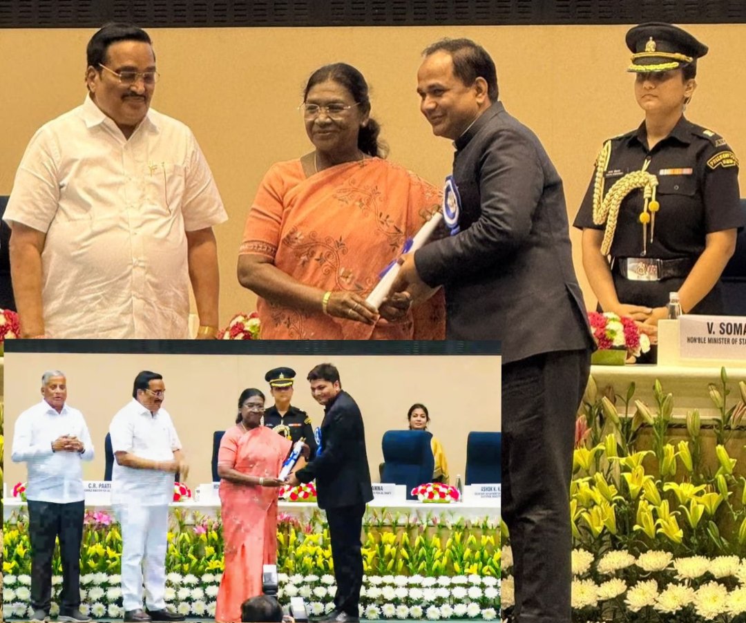 राष्ट्रपति श्रीमती द्रौपदी मुर्मु ने रायपुर जिले को किया सम्मानित : कलेक्टर डॉॅ. गौरव सिंह ने ग्रहण किया सम्मान