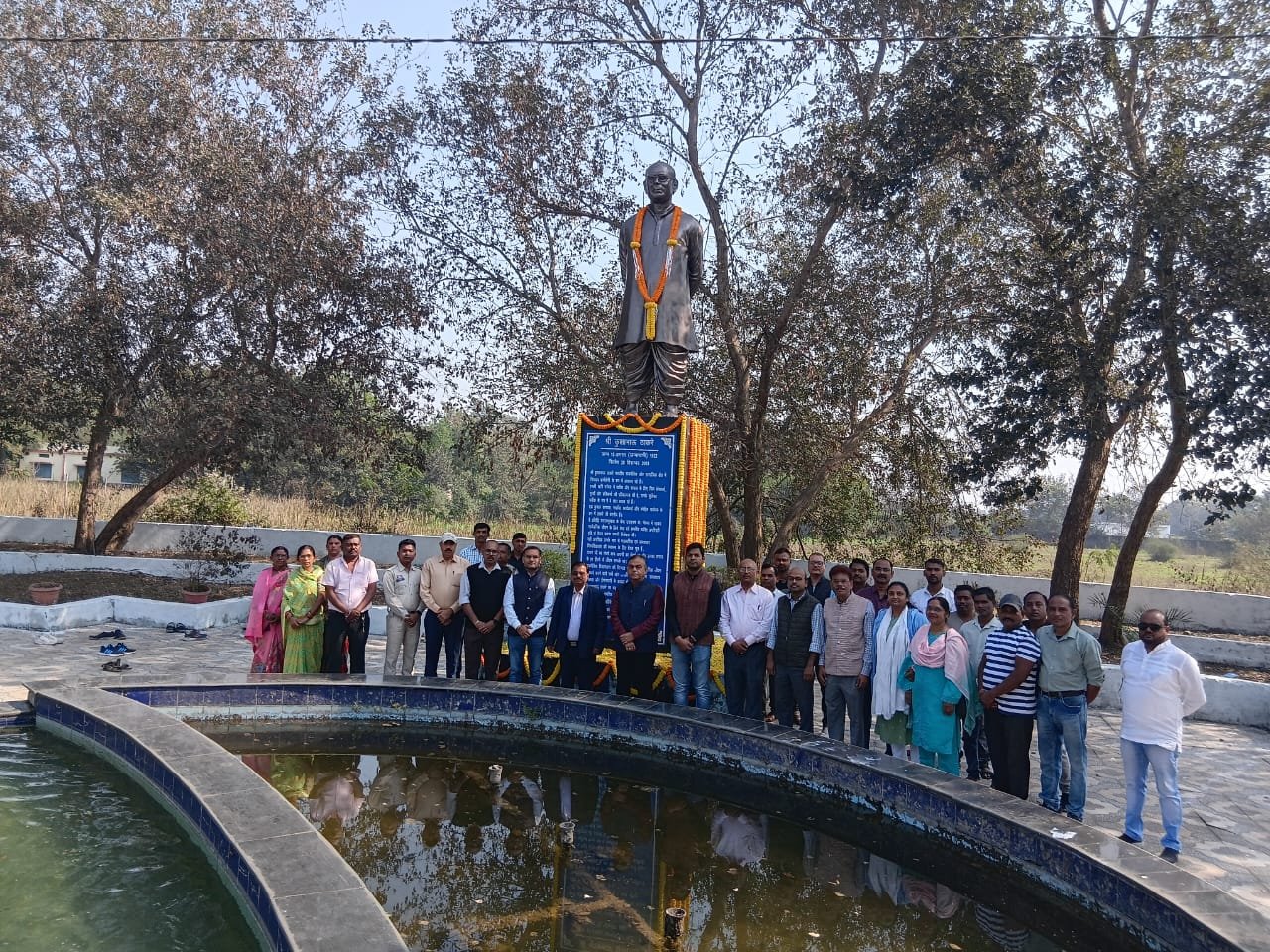 त्याग, सादगी और राष्ट्रसेवा के प्रतीक कुशाभाऊ ठाकरे जी की पुण्यतिथि पर श्रद्धांजलि सभा आयोजित