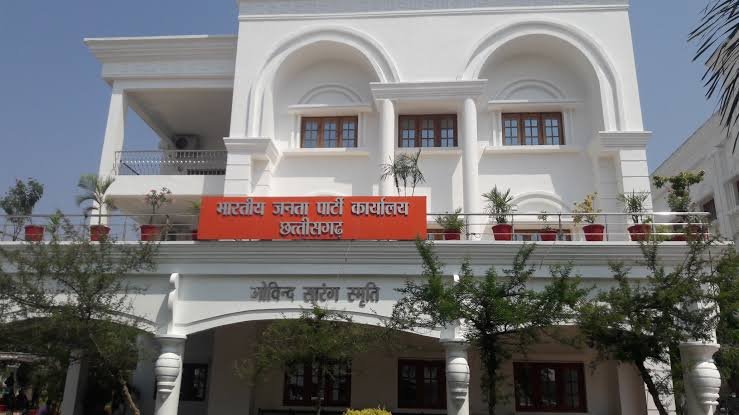 रायपुर में BJP राष्ट्रीय महामंत्री अरुण सिंह लेंगे अहम बैठक : अटल स्मृति सम्मेलन में होंगे शामिल, 500 से ज्यादा कार्यकर्ताओं को मिलेगा शक्ति और शतकवीर सम्मान