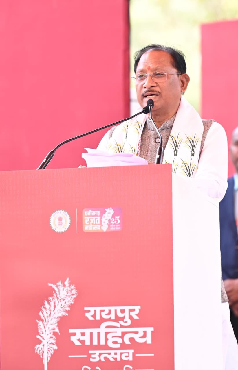 राष्ट्र निर्माण की बुनियाद में साहित्य की सदैव रही है निर्णायक भूमिका: मुख्यमंत्री साय