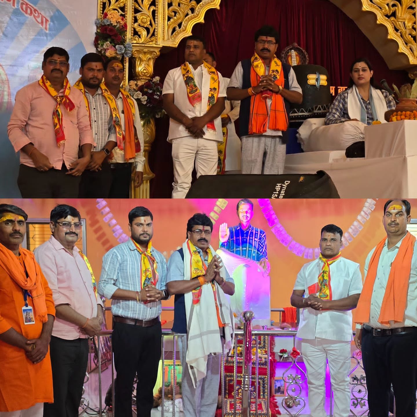 भागवत कथा में पहुंचे महेश साहू कथा व्यास साध्वी पूज्य प्राची देवी से लिया आशीर्वाद