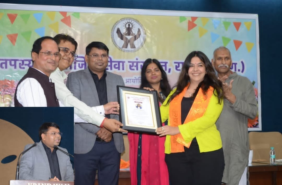 जरूरतमंदों को सहायता प्रदान करने में प्रशासन और समाजसेवी संस्थाओं की महत्वपूर्ण भूमिका : एडीएम उमाशंकर बंदे