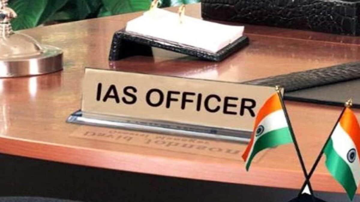 CG IAS Promotion: अलाइड सर्विस से आने वाले ऋषभ पराशर और तरुण किरण बने आईएएस