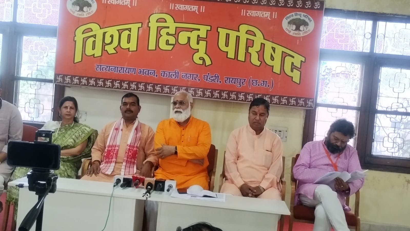 कल 27 सितंबर को मनाया जाएगा हिन्दू हृदय सम्राट श्रद्धेय अशोक सिंघल जी का जन्म शताब्दी वर्ष पर कार्यक्रम आयोजित होंगे