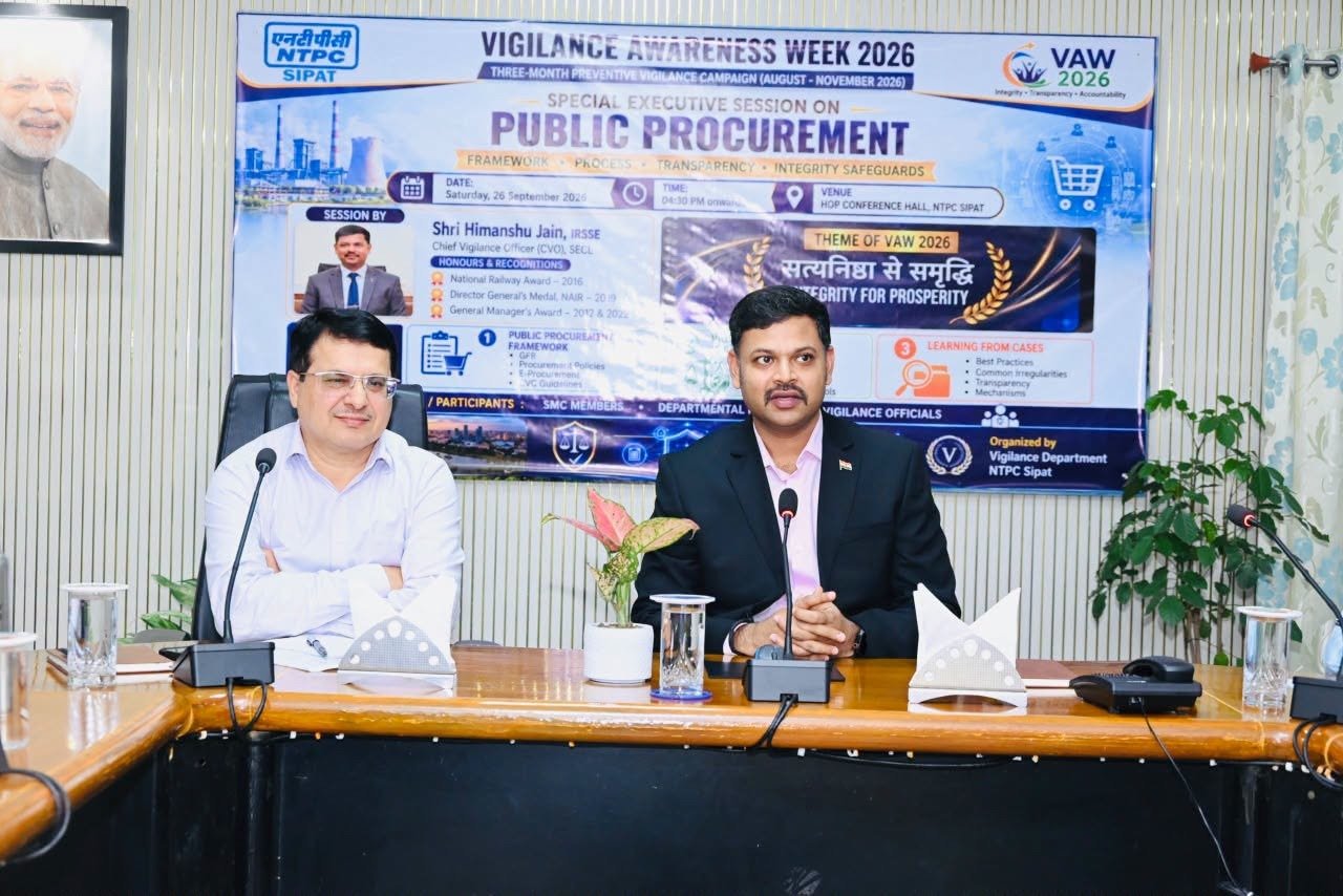 एसईसीएल सीवीओ हिमांशु जैन ने एनटीपीसी सीपत में अधिकारियों को बताई पारदर्शी खरीद प्रक्रिया की बारीकियां